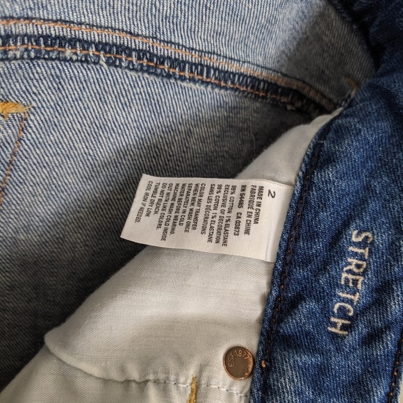 Set of 2: AE Jean Shorts Bundle - Picture 7 of 8